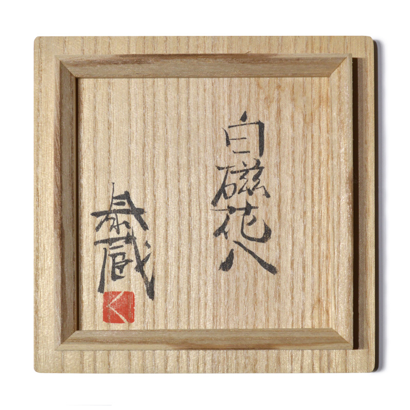 Taizo-tj0034 box sign image