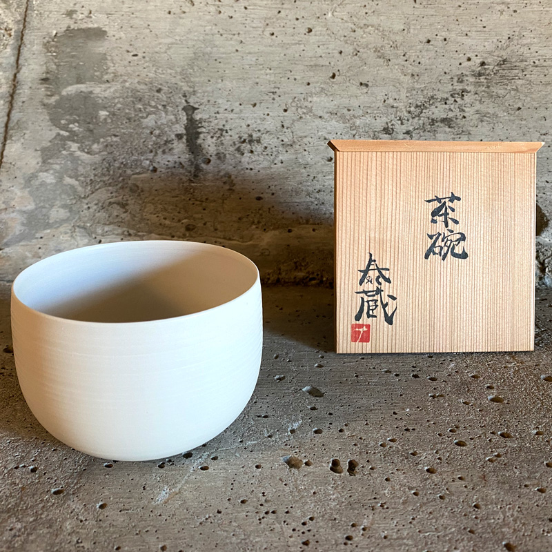 K-dawg様専用 黒田泰蔵 茶碗-